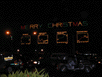 クリスマス１