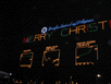 クリスマス２