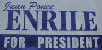 エンリエ大統領候補
