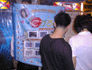 STAR CITY５